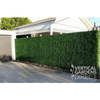 Image of Artificial Boxwood Hedge 1m x 1m Plant Wall Screening Panel UV Stabilised